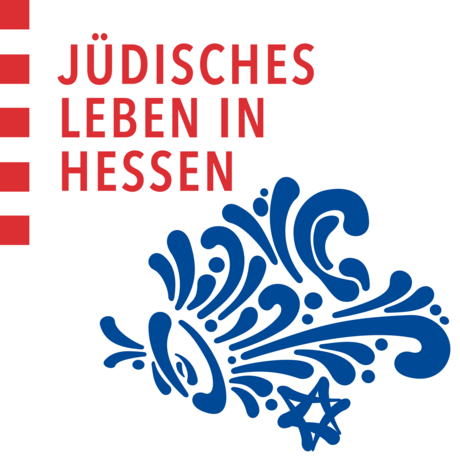 Logo mit Davidstern und Text